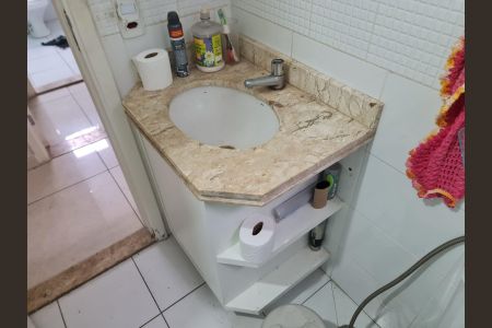 Apartamento à venda com 124m², 4 quartos e 2 vagas Apartamento à venda com 124m², 4 quartos e 2 vagasBanheiro Social