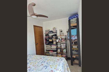 Apartamento à venda com 45m², 2 quartos e 1 vaga Apartamento à venda com 45m², 2 quartos e 1 vagaFoto 12