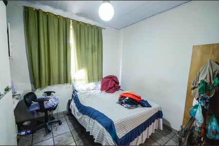 Apartamento à venda com 80m², 2 quartos e sem vaga Apartamento à venda com 80m², 2 quartos e sem vagaQuarto 1