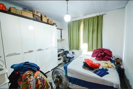 Apartamento à venda com 80m², 2 quartos e sem vaga Apartamento à venda com 80m², 2 quartos e sem vagaQuarto 1