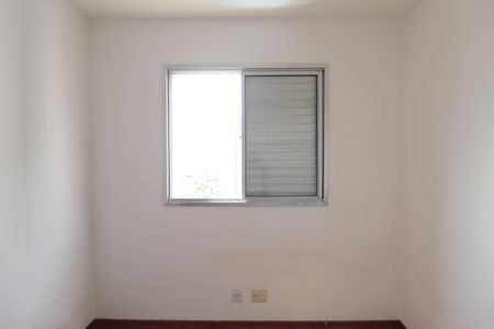 Apartamento à venda com 116m², 3 quartos e 2 vagasQuarto 1