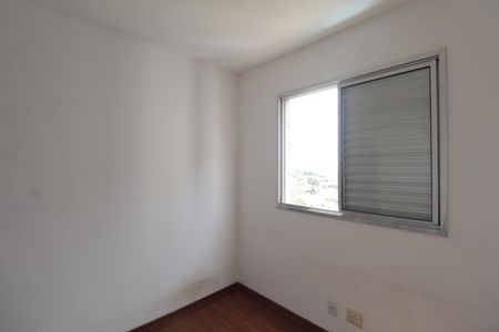 Apartamento à venda com 116m², 3 quartos e 2 vagasQuarto 1