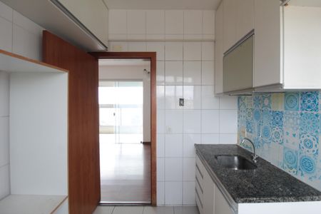 Apartamento à venda com 116m², 3 quartos e 2 vagasCozinha e Área de Serviço