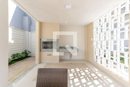 Apartamento à venda com 28m², 1 quarto e sem vaga Apartamento à venda com 28m², 1 quarto e sem vagaÁrea comum - Churrasqueira