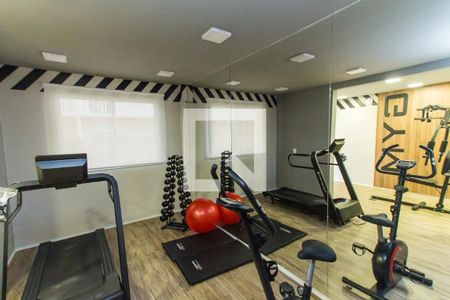 Apartamento à venda com 28m², 1 quarto e sem vaga Apartamento à venda com 28m², 1 quarto e sem vagaÁrea comum - Academia