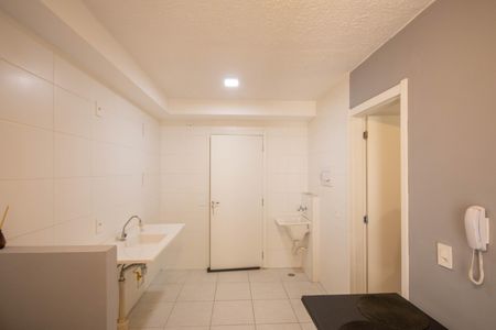 Apartamento à venda com 28m², 1 quarto e sem vaga Apartamento à venda com 28m², 1 quarto e sem vagaSala/Cozinha