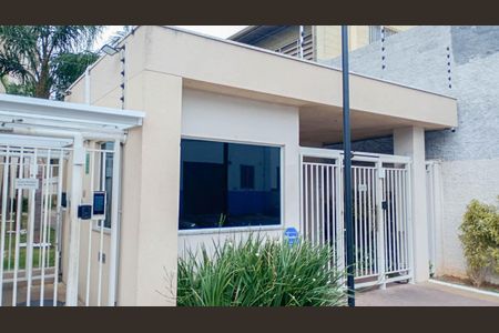 Apartamento à venda com 28m², 1 quarto e sem vaga Apartamento à venda com 28m², 1 quarto e sem vagaFachada