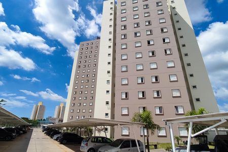 Apartamento à venda com 48m², 2 quartos e 1 vaga Apartamento à venda com 48m², 2 quartos e 1 vagaÁrea comum - Garagem