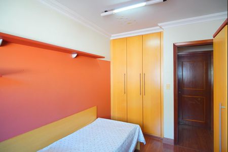 Casa à venda com 313m², 4 quartos e 4 vagasQuarto 
