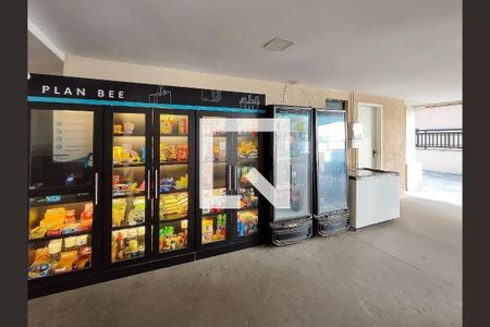 Apartamento à venda com 70m², 2 quartos e 1 vaga Apartamento à venda com 70m², 2 quartos e 1 vagaMercadinho