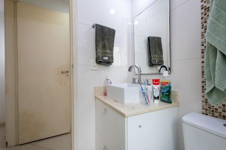 Apartamento à venda com 70m², 2 quartos e 1 vaga Apartamento à venda com 70m², 2 quartos e 1 vagaBanheiro Suite