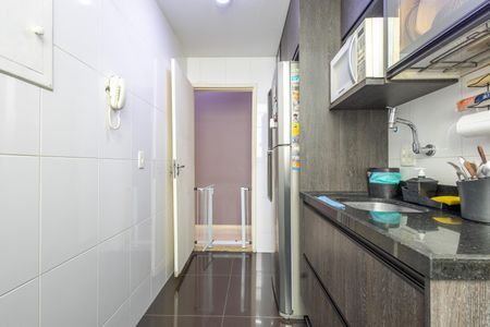 Apartamento à venda com 70m², 2 quartos e 1 vaga Apartamento à venda com 70m², 2 quartos e 1 vagaCozinha