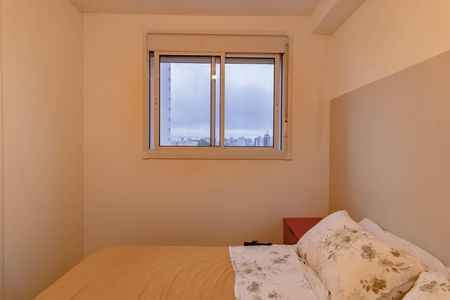 Apartamento à venda com 26m², 1 quarto e sem vagaQuarto