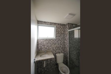 Apartamento para alugar com 41m², 2 quartos e sem vaga Apartamento para alugar com 41m², 2 quartos e sem vagaBanheiro Social