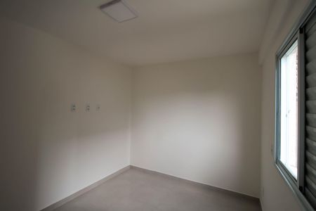 Apartamento para alugar com 41m², 2 quartos e sem vaga Apartamento para alugar com 41m², 2 quartos e sem vagaQuarto 1