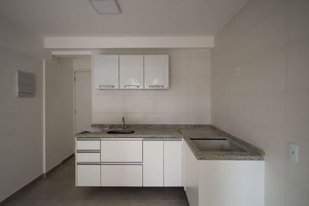 Apartamento para alugar com 41m², 2 quartos e sem vaga Apartamento para alugar com 41m², 2 quartos e sem vagaCozinha