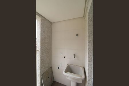 Apartamento para alugar com 41m², 2 quartos e sem vaga Apartamento para alugar com 41m², 2 quartos e sem vagaÁrea de Serviço