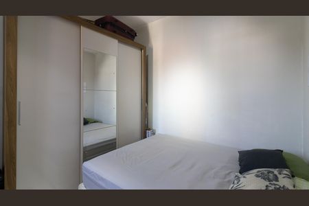 Apartamento à venda com 36m², 2 quartos e sem vaga Apartamento à venda com 36m², 2 quartos e sem vagaQuarto 1