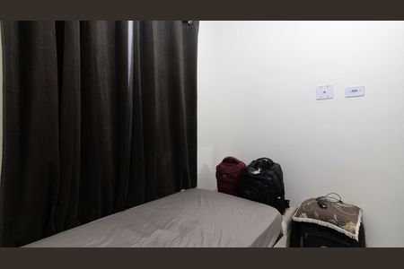 Apartamento à venda com 36m², 2 quartos e sem vaga Apartamento à venda com 36m², 2 quartos e sem vagaQuarto 2