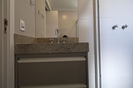 Apartamento à venda com 59m², 2 quartos e 1 vagaBanheiro da Suíte