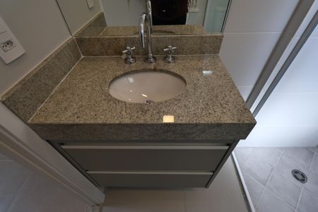 Apartamento à venda com 59m², 2 quartos e 1 vagaBanheiro da Suíte