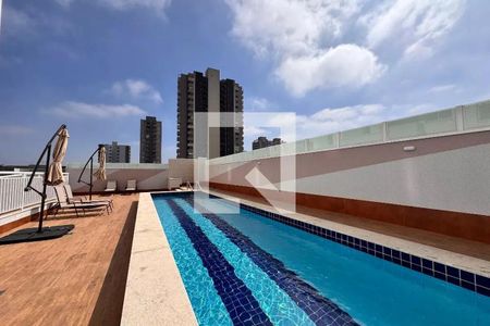 Apartamento à venda com 59m², 2 quartos e 1 vaga Apartamento à venda com 59m², 2 quartos e 1 vagaÁrea comum - Piscina