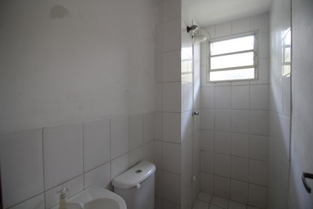 Apartamento à venda com 60m², 2 quartos e sem vagaBanheiro Social 2