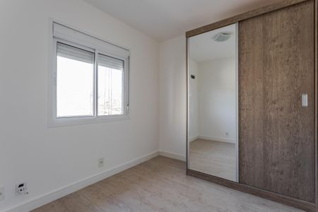 Apartamento à venda com 68m², 2 quartos e 1 vaga Apartamento à venda com 68m², 2 quartos e 1 vagaQuarto