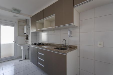 Apartamento à venda com 68m², 2 quartos e 1 vaga Apartamento à venda com 68m², 2 quartos e 1 vagaCozinha e Área de Serviço