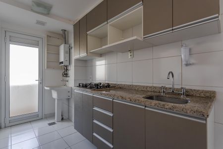 Apartamento à venda com 68m², 2 quartos e 1 vaga Apartamento à venda com 68m², 2 quartos e 1 vagaCozinha e Área de Serviço