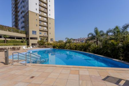 Apartamento à venda com 68m², 2 quartos e 1 vaga Apartamento à venda com 68m², 2 quartos e 1 vagaÁrea comum - Piscina