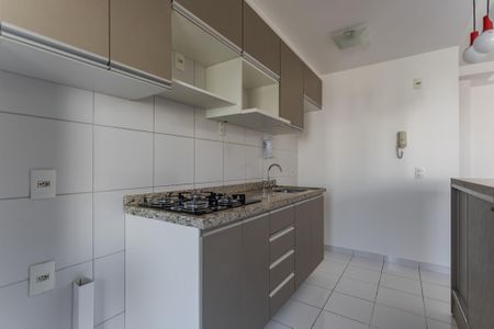 Apartamento à venda com 68m², 2 quartos e 1 vaga Apartamento à venda com 68m², 2 quartos e 1 vagaCozinha e Área de Serviço