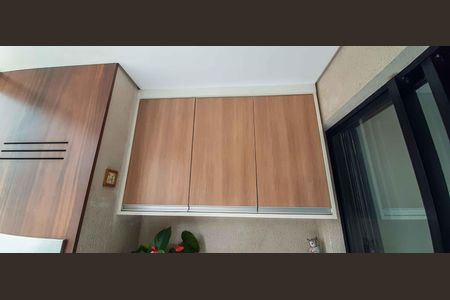 Apartamento à venda com 71m², 2 quartos e 2 vagas Apartamento à venda com 71m², 2 quartos e 2 vagasSacada Gourmet