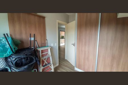 Apartamento à venda com 71m², 2 quartos e 2 vagas Apartamento à venda com 71m², 2 quartos e 2 vagasQuarto