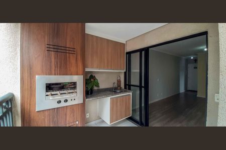 Apartamento à venda com 71m², 2 quartos e 2 vagas Apartamento à venda com 71m², 2 quartos e 2 vagasSacada Gourmet