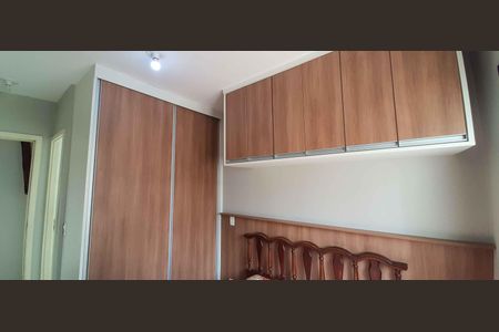 Apartamento à venda com 71m², 2 quartos e 2 vagas Apartamento à venda com 71m², 2 quartos e 2 vagasSuíte