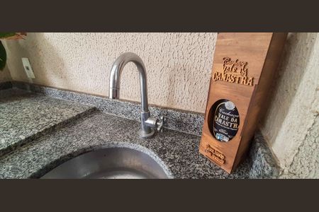 Apartamento à venda com 71m², 2 quartos e 2 vagas Apartamento à venda com 71m², 2 quartos e 2 vagasSacada Gourmet