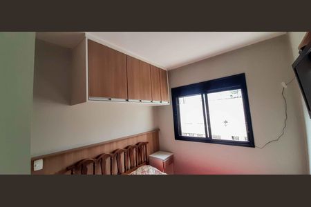 Apartamento à venda com 71m², 2 quartos e 2 vagas Apartamento à venda com 71m², 2 quartos e 2 vagasSuíte