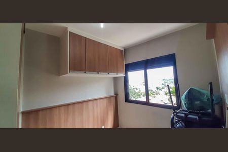 Apartamento à venda com 71m², 2 quartos e 2 vagas Apartamento à venda com 71m², 2 quartos e 2 vagasQuarto