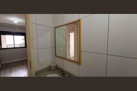 Apartamento à venda com 71m², 2 quartos e 2 vagas Apartamento à venda com 71m², 2 quartos e 2 vagasBanheiro Social
