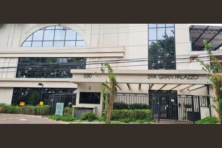 Apartamento à venda com 71m², 2 quartos e 2 vagas Apartamento à venda com 71m², 2 quartos e 2 vagasFachada