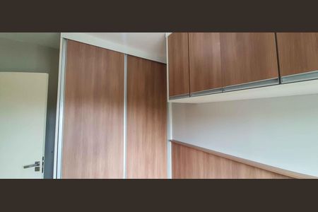 Apartamento à venda com 71m², 2 quartos e 2 vagas Apartamento à venda com 71m², 2 quartos e 2 vagasQuarto