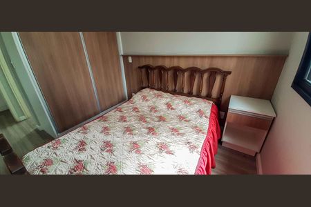 Apartamento à venda com 71m², 2 quartos e 2 vagas Apartamento à venda com 71m², 2 quartos e 2 vagasSuíte