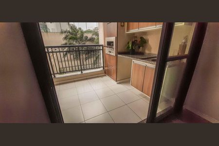 Apartamento à venda com 71m², 2 quartos e 2 vagas Apartamento à venda com 71m², 2 quartos e 2 vagasSacada Gourmet