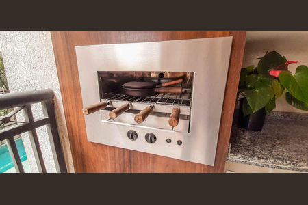 Apartamento à venda com 71m², 2 quartos e 2 vagas Apartamento à venda com 71m², 2 quartos e 2 vagasSacada Gourmet