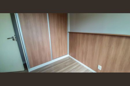 Apartamento à venda com 71m², 2 quartos e 2 vagas Apartamento à venda com 71m², 2 quartos e 2 vagasQuarto