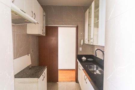Apartamento à venda com 58m², 2 quartos e 1 vaga Apartamento à venda com 58m², 2 quartos e 1 vagaCozinha