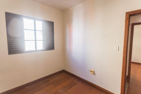 Apartamento à venda com 58m², 2 quartos e 1 vaga Apartamento à venda com 58m², 2 quartos e 1 vagaQuarto 2