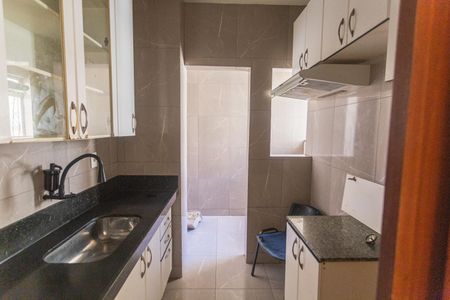 Apartamento à venda com 58m², 2 quartos e 1 vaga Apartamento à venda com 58m², 2 quartos e 1 vagaCozinha