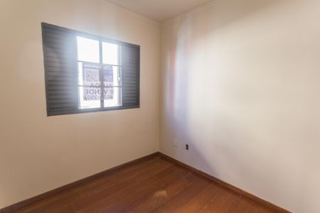 Apartamento à venda com 58m², 2 quartos e 1 vaga Apartamento à venda com 58m², 2 quartos e 1 vagaQuarto 1